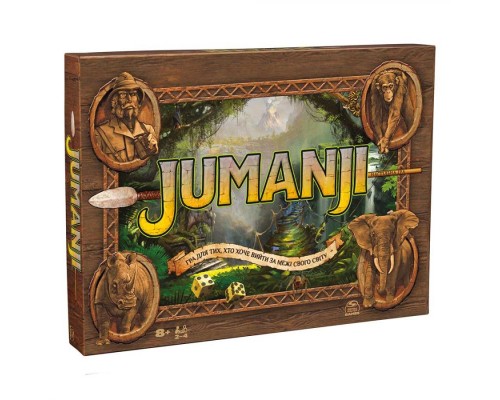 Настільна гра Spin Master Джуманджі (Jumanji) (укр.) (SM33610/6072999)