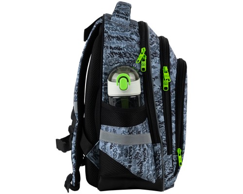 Рюкзак шкільний GoPack Education 2606S-5 Graffity (GO25-2606S-5)