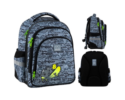 Рюкзак шкільний GoPack Education 2606S-5 Graffity (GO25-2606S-5)