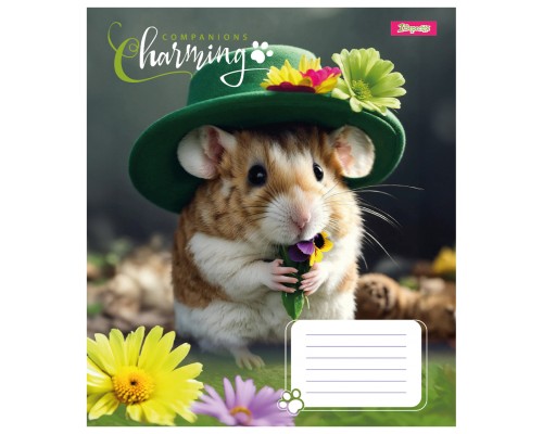 Зошит 1 вересня Charming companions А5 12 аркушів лінія (767218)