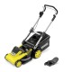 Газонокосарка Karcher LMO 5-18 Dual 18V, 41см, 25-70мм (без АКБ та ЗП) (1.445-430.0)