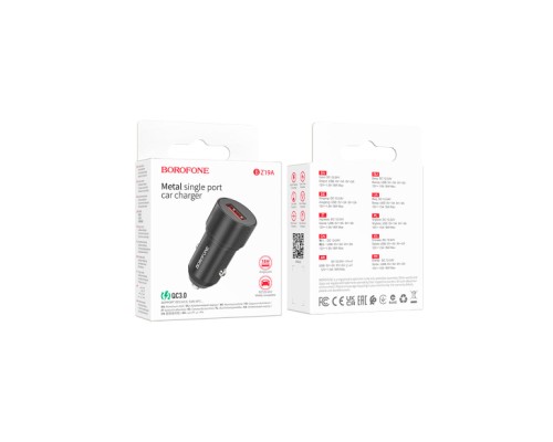 Зарядний пристрій BOROFONE BZ19A USB Black (BZ19A/IB)
