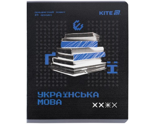 Зошит Kite предметний Techno 24 аркуші, лінія, українська мова (K25-240-9)