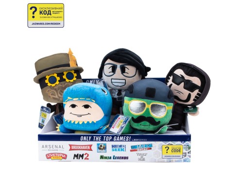 М'яка іграшка DevSeries Collector Plush Hide and Seek Extreme Jacob (CRS0017)