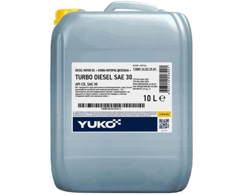 Моторна олива Yuko TURBO DIESEL SAE 30 (API CD) 9кг (4823110406991)