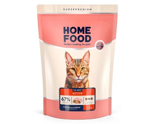 Сухий корм для кішок Home Food For active з куркою та креветками 1.6 кг (4820235020071)