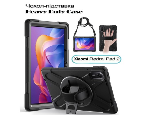 Чохол до планшета BeCover Heavy Duty Xiaomi Redmi Pad 2 11.0