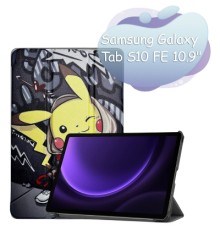 Чохол до планшета BeCover Smart Case Samsung Galaxy Tab S10 FE (SM-X520/SM-X526) 10.9