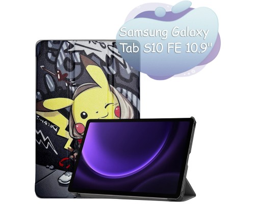 Чохол до планшета BeCover Smart Case Samsung Galaxy Tab S10 FE (SM-X520/SM-X526) 10.9