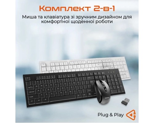 Комплект Meetion C4120 Little Wireless UA Black (MT-C4120LITTLE-A-RUA)