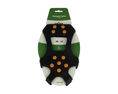 Льодоступи Tribe Walk L 38-42 (T-MC-0003-L-black)