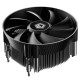 Кулер до процесора ID-Cooling DK-07A