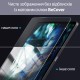 Скло захисне BeCover Matte Anti-Glare Lenovo Tab TB-311FU 10.1