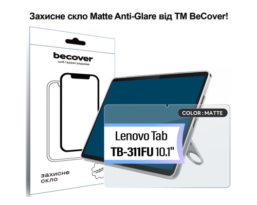 Скло захисне BeCover Matte Anti-Glare Lenovo Tab TB-311FU 10.1