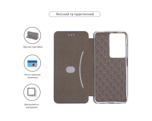 Чохол до мобільного телефона Armorstandart G-Case Realme C73 5G Dark Blue (ARM88523)