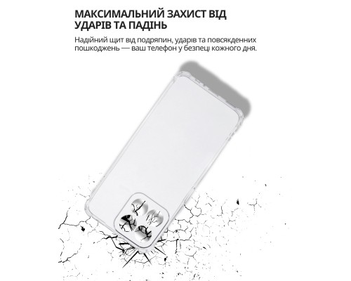 Чохол до мобільного телефона BeCover Anti-Shock Honor 200 Smart Clear (714709)