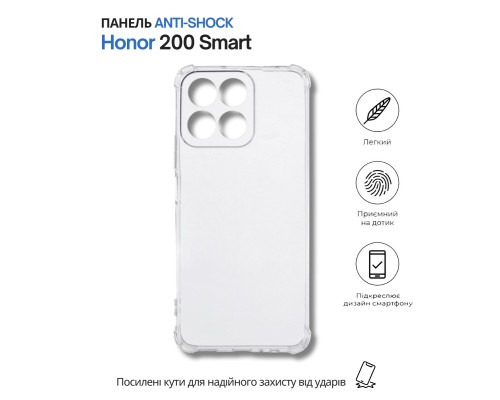 Чохол до мобільного телефона BeCover Anti-Shock Honor 200 Smart Clear (714709)