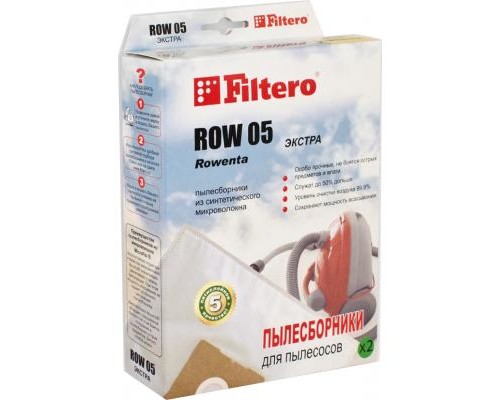 Мішок для пилососу Filtero ROW 05 Экстра