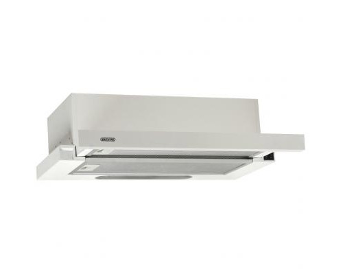Витяжка кухонна Eleyus LOTUS 470 50 WH (LOTUS47050WH)
