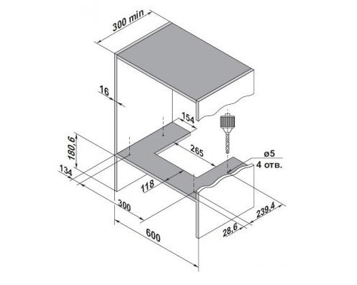 Витяжка кухонна Pyramida HBE 60 M IX