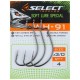 Гачок Select WH-91 02 (7 шт/уп) (1870.50.34)