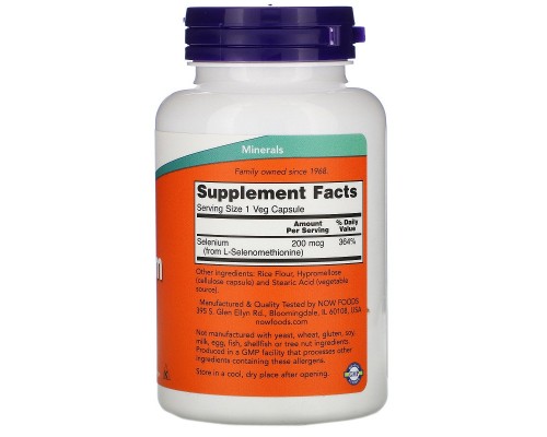 Мінерали Now Foods Селен 200 мкг, 180 гелевих капсул (NOW-01486)