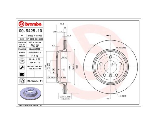 Гальмівний диск Brembo 09.9425.11