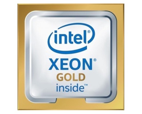 Процесор серверний INTEL Xeon Gold 5122 4C/8T/3.60 GHz/16.5MB/FCLGA3647/TRAY (CD8067303330702SR3AT)