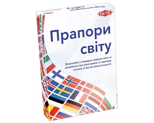 Настільна гра Tactic Прапори світу (58139)