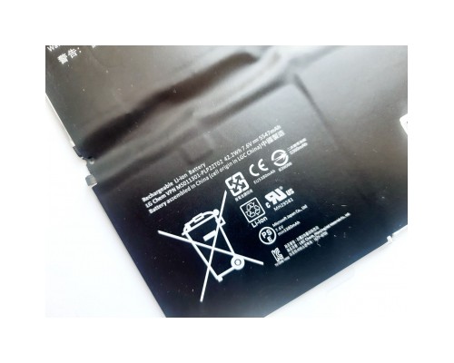 Акумулятор до ноутбука Microsoft Surface Pro 3 (Model 1631) G3HTA005H, 5547mAh (42.2Wh), 4cel (A47512)