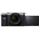 Цифровий фотоапарат Sony Alpha 7C Kit 28-60mm silver (ILCE7CLS.CEC)