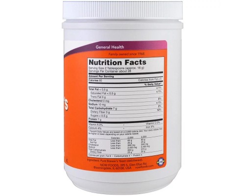 Трави Now Foods Пивні дріжджі в Порошку, Brewer's Yeast, Now Food, 454гр, (NOW-02420)