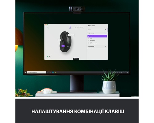 Мишка Logitech Signature M650 L Wireless Graphite (910-006236)