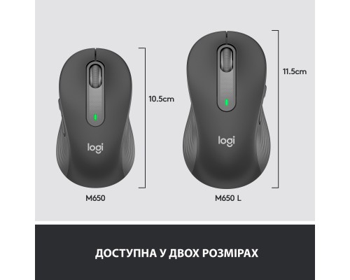 Мишка Logitech Signature M650 L Wireless Graphite (910-006236)