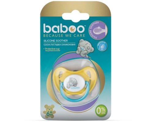 Пустушка Baboo Me To You 6+ міс. жовта (90410)