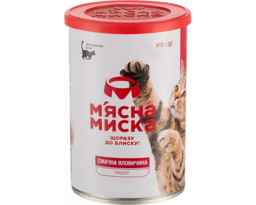 Паштет для котів М'ясна Миска з яловичиною 415 г (4820255190297)