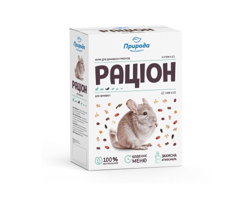 Корм для гризунів Природа «Раціон» для шиншил 1.5 кг (4820157400852)