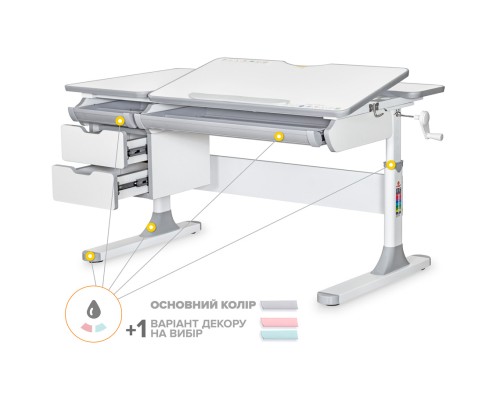 Парта Mealux Hamilton Multicolor Grey Lite (BD-680 W/G MC Lite)
