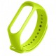 Ремінець до фітнес браслета BeCover Silicone для Xiaomi Mi Smart Band 5/6/7 Lime (705433)