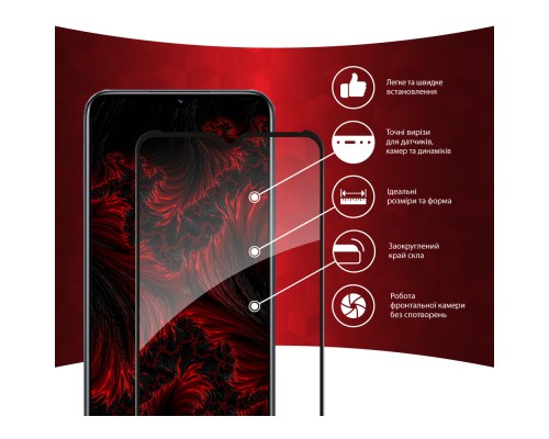Скло захисне Intaleo Full Glue RealMe C33 (1283126551840)