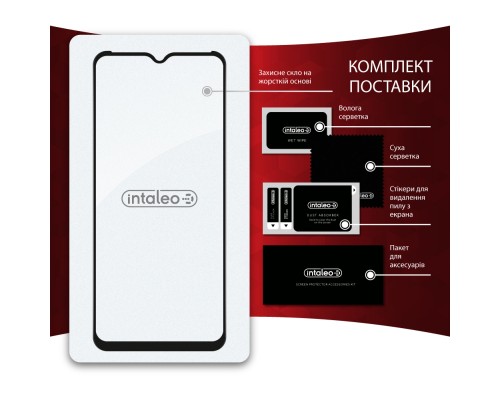 Скло захисне Intaleo Full Glue RealMe C33 (1283126551840)
