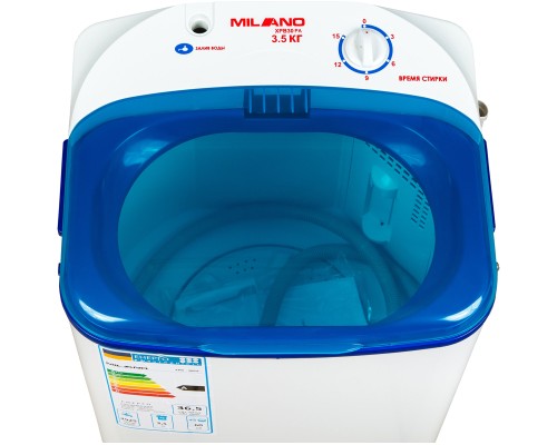 Пральна машина Milano ХРВ-30PАblue