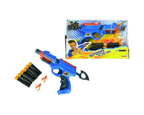 Іграшкова зброя Simba Бластер X-Power 200 (7210057)