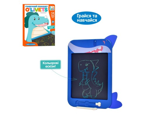 Планшет для малювання Bambi LCD (SK 0051 blue)