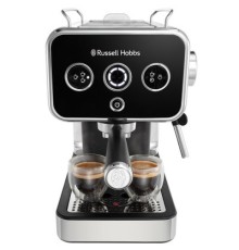 Ріжкова кавоварка еспресо Russell Hobbs 26450-56