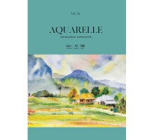 Папір для малювання Школярик для акварелі MUSE, A4 10 аркушів 300г/м2 (PD-A4-076)