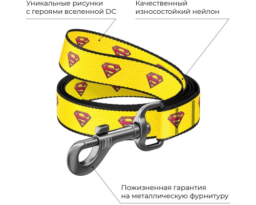 Повідець для собак WAUDOG Nylon 