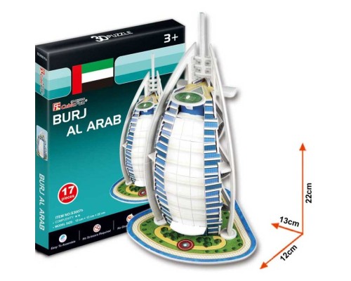 Пазл Cubic Fun 3D Бурдж-ель-Араб міні (S3007h)
