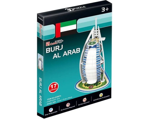 Пазл Cubic Fun 3D Бурдж-ель-Араб міні (S3007h)