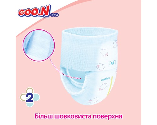 Підгузки GOO.N Plus Трусики для дітей 9-14 кг розмір L 44 шт (21000632)